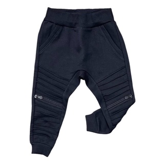 Calça Moletom Infantil Estiloso detalhe Ripada para Meninos