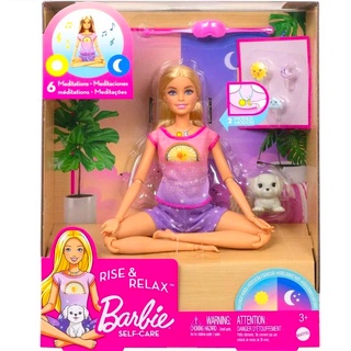 Playset da Barbie - Trailer dos Sonhos - 3 em 1 - Mattel -  superlegalbrinquedos
