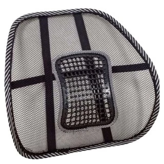 Suporte Apoio Lombar Ergonómico Cadeira Banco Carro em Oferta na Shopee