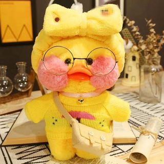 boneca pelúcia kawaii 30 cm - figuras patos animais pelúcia com