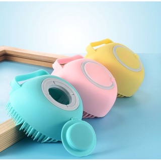 Esponja De Silicone Para Banho Dispenser Shampoo Sabonete Escova Crianças, Adultos jessica bijou