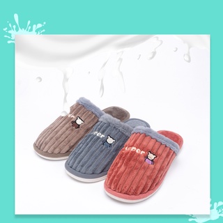 Pantufa De Casa Feminina Menina Pelúcia Confortável Inverno
