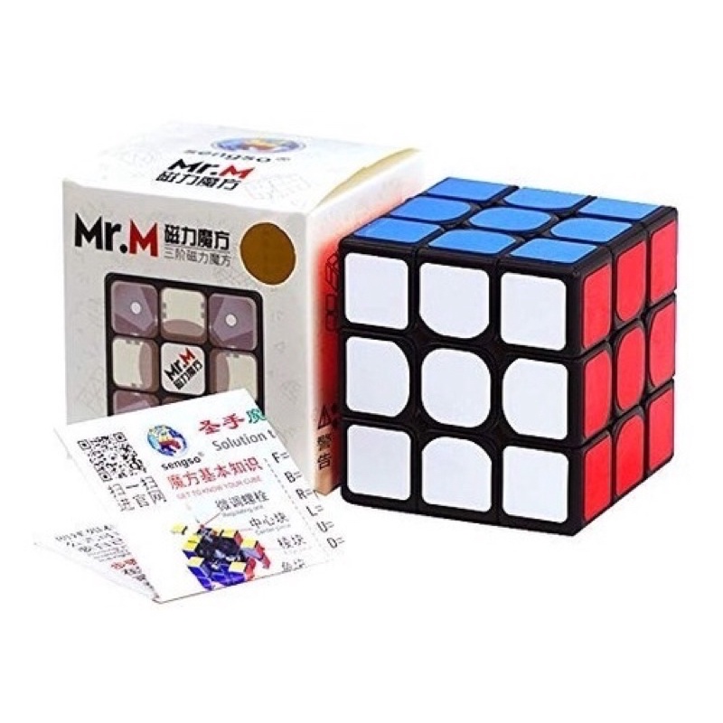 Cubo Mágico 3x3x3 Xiaomi Giiker Smart Bluetooth Magnético - R$ 240