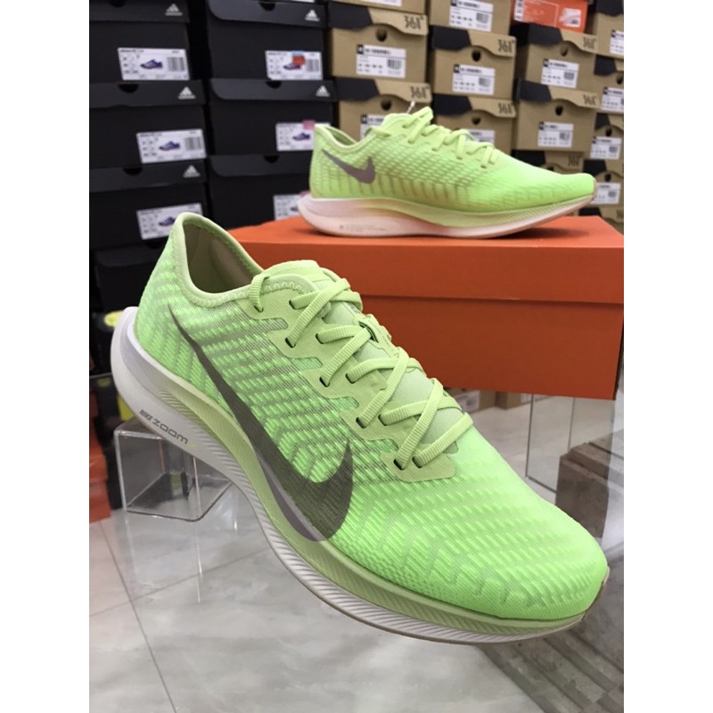 Nike zoom pegasus store turbo 2 green