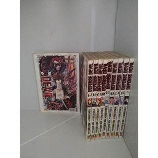 Mangá Defense Devil completo 1 a 10