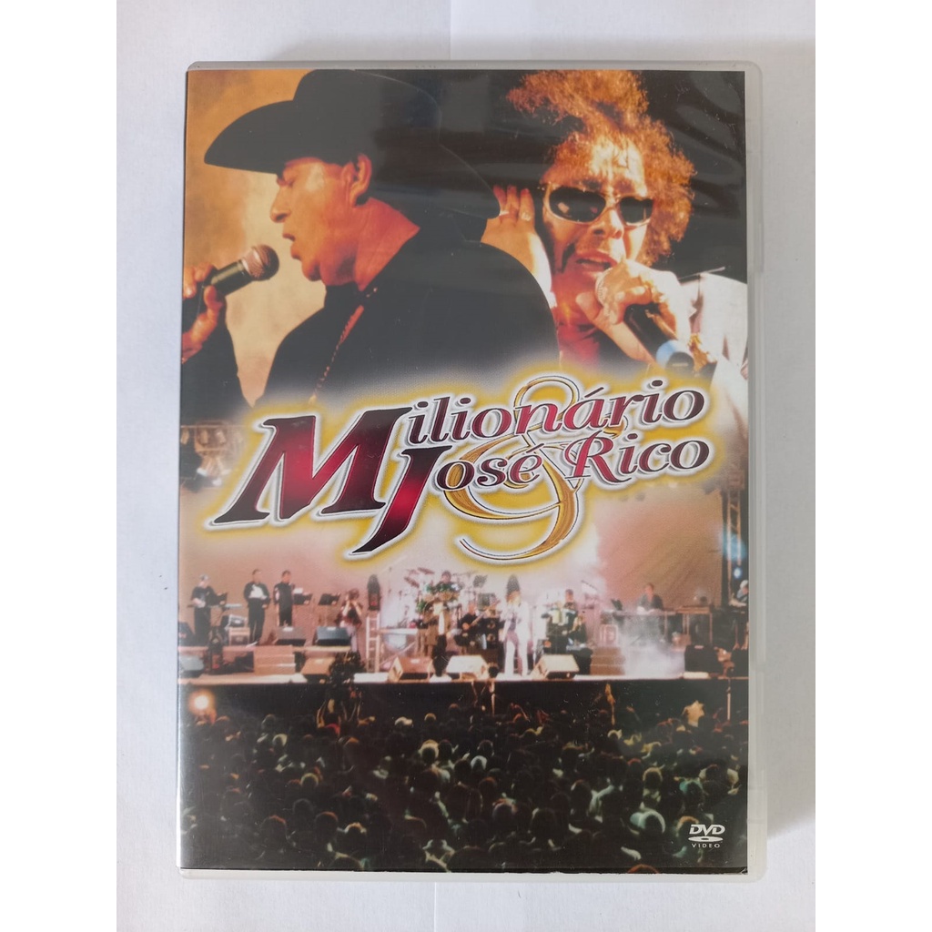 MILION. E JOSE RICO - ATR. 1(DVD)