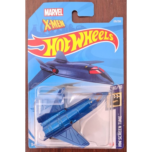 Hot Wheels XMEN XJET Shopee Brasil