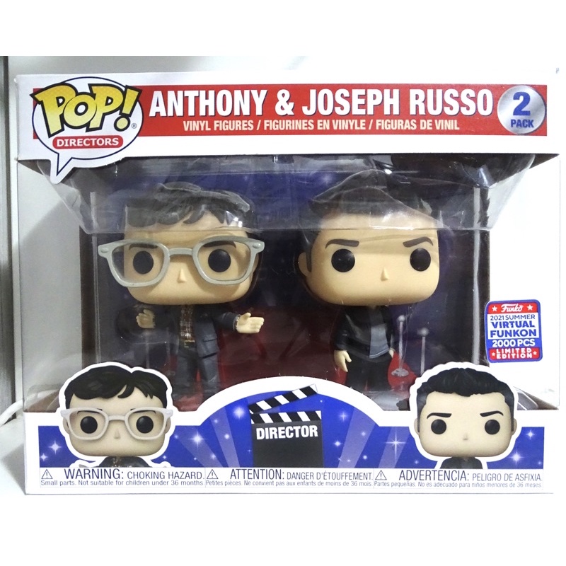 Funko POP! Directors Anthony & Joseph Russo 2-Pack