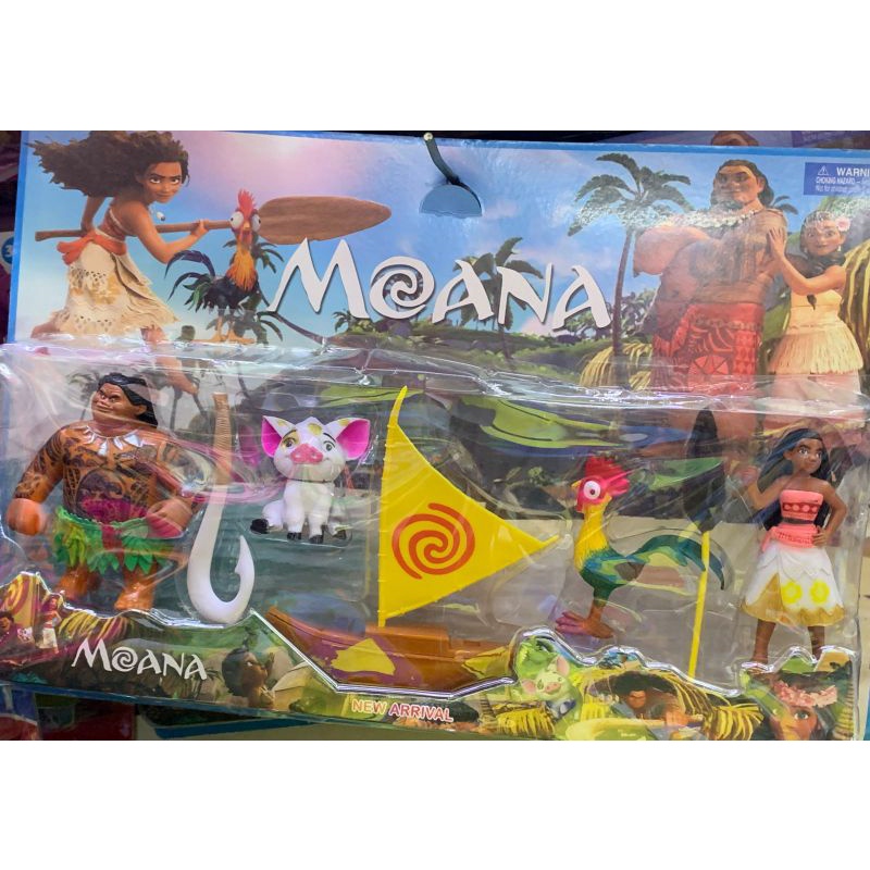 Brinquedo Moana kit/C 7 peças. | Shopee Brasil