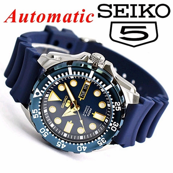 Relógio Seiko em Oferta | Shopee Brasil 2023