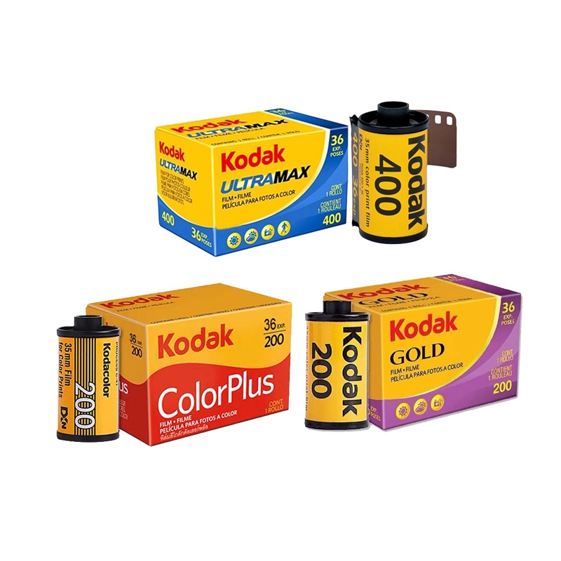 2x Kodak ColorPlus 200 – Pellicola 35mm A Colori, 24 Pose, Scadenza Settembre 2026