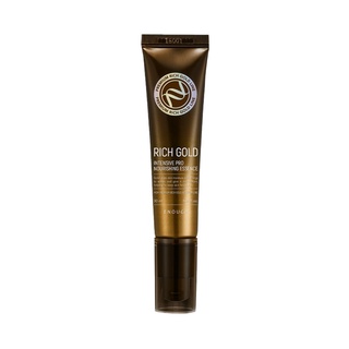 enough rich gold nourishing essence 30g
