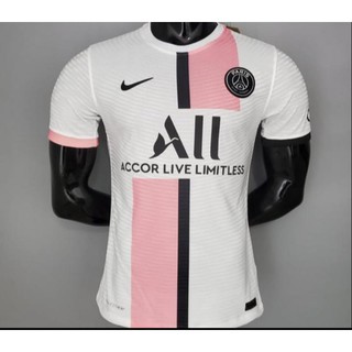 Camisa del best sale psg blanca