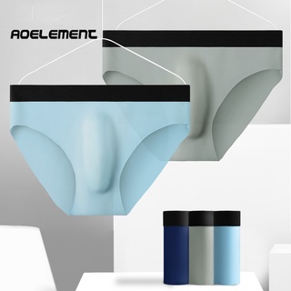 [Homens Seda De Gelo Sem Costura Ultra-Thin Briefs Summer Cool Soft Confortável 406