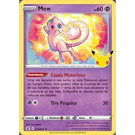 Carta de Pokémon, Pokémon Wiki
