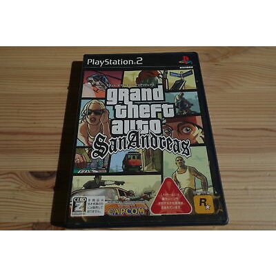 Capa Gta San Andreas Ps2