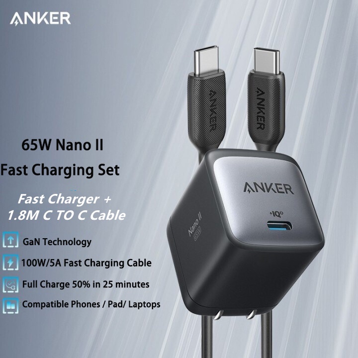Anker Nano II 65W GaN PPS Adaptador De Carregador Rápido