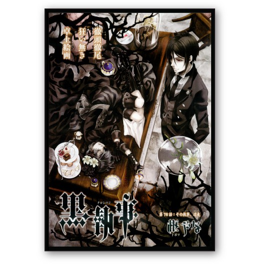 Big Poster Anime Black Butler Kuroshitsuji LO10 90x60 cm