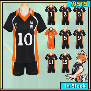 Camiseta Anime Haikyuu Monster Generation Edição Especial HINATA KAGEYAMA  MIYA BOKUTO USHIJIMA