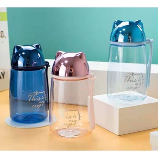 Garrafa Squeeze Gatinho Água Suco Chá 430ml