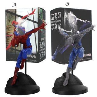 19 cm Criador X The Amazing Spiderman Homem Aranha Criador Pvc Action Figure  Collectible Modelo Toy