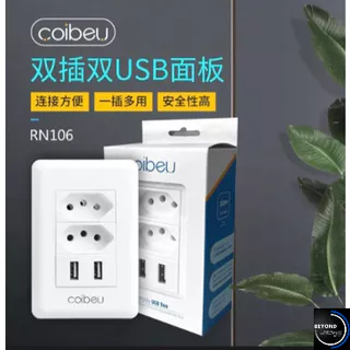 Tomada Usb De Parede Carregador Turbo Para Celular E Afins PRONTO PARA ENVIO