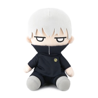 Kaneki plush sales