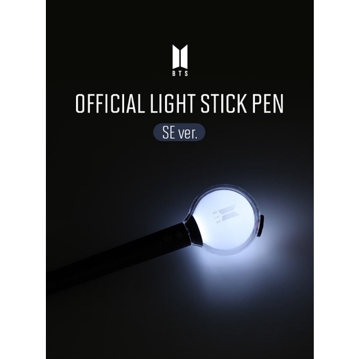 BTS Official Light Stick Keyring SE | Shopee Brasil