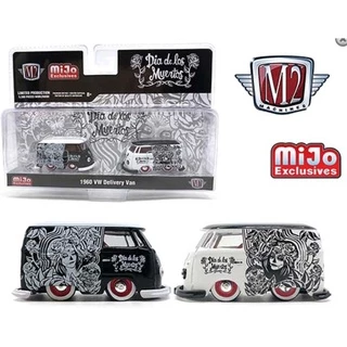 M2 Machines 1960 VW Short Van Dia de Los Muertos Set Kool Kombi Mijo Exclusives