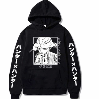 Moletom Canguru Anime Meruem - Hunter X Hunter Moda Mangá