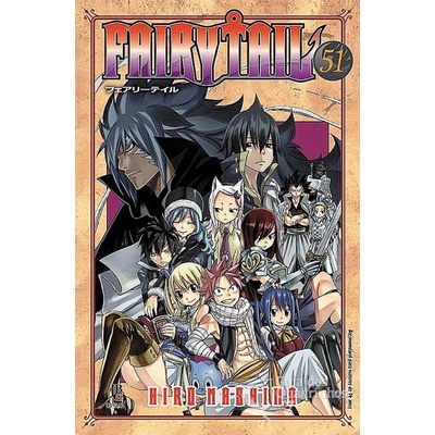 Fairy Tail #63 - Mangás JBC