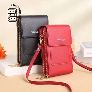 [MENGJIA-3] Qb0001 Tela sensível ao toque Bolsa para telefone celular Bolsa Pequena Feminina de Corpo Cruzado Fofo para Telefone Celular Bolsa Pequena para Chave de Moda Bolsa para Moedas Estilo Vertical