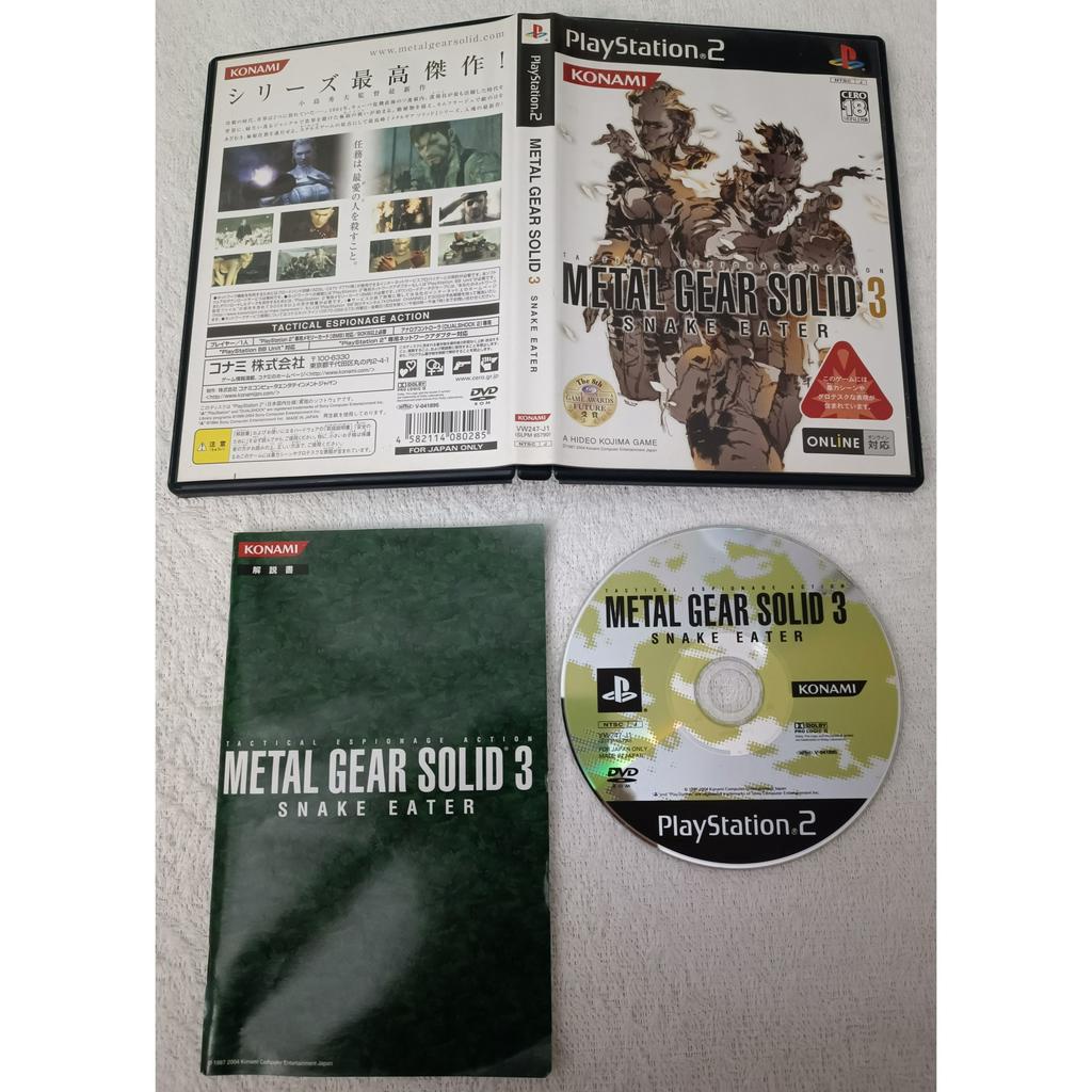 Jogo PS2 - Metal Gear Solid 3: Snake Eater (USADO) São João de Ver • OLX  Portugal