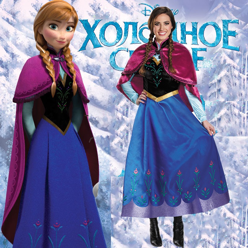 Roupa da hot sale frozen adulto