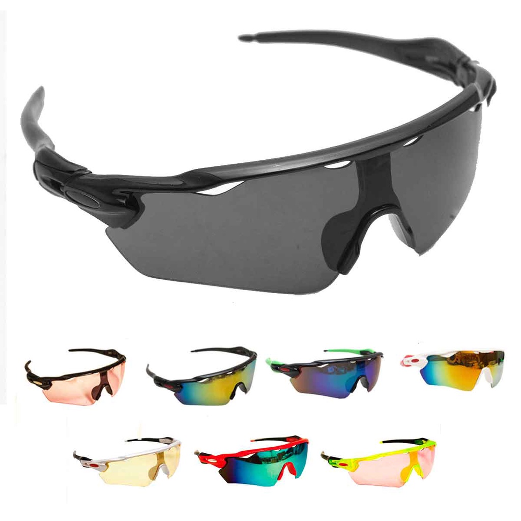 Óculos de sol quadrados polarizados para homens e mulheres, ciclismo ao ar  livre, moda Poc para pesca, juliet sutro lite, novo - AliExpress
