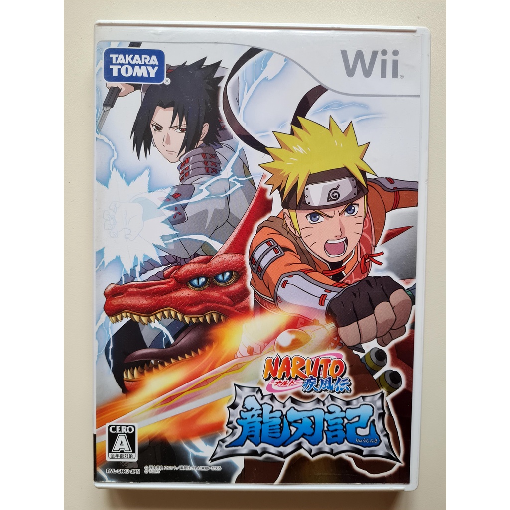 Naruto Shippuden: Dragon Blade Chronicles Nintendo WII Game