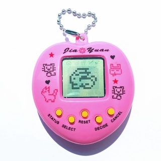 BRINQUEDO BICHINHO VIRTUAL / TAMAGOTCHI COM CORDINHA - XH9820