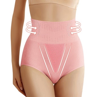 Calça Feminina Shapewear Tummy Control Pink Buttocks Low