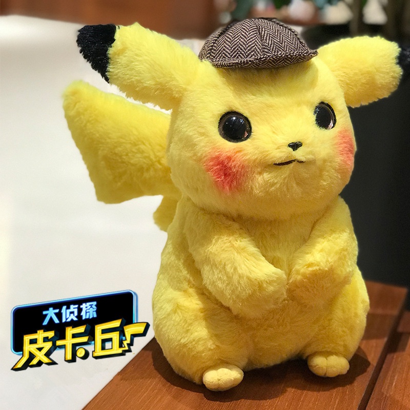 Pokémon Pikachu Brinquedos de pelúcia infantil, kawaii, anime fofo, boneco  recheado, presentes de aniversário, novo, 30cm - AliExpress