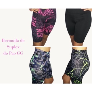 Kit 5 Shorts Feminino Legging Suplex Short Academia com Cós Alto Meia Coxa  Atacado