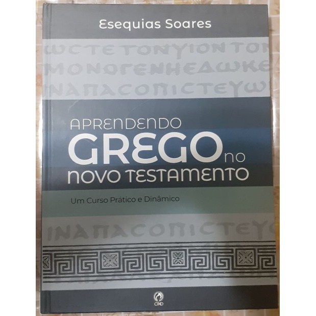 Aprendendo Grego No Novo Testamento Shopee Brasil 5354