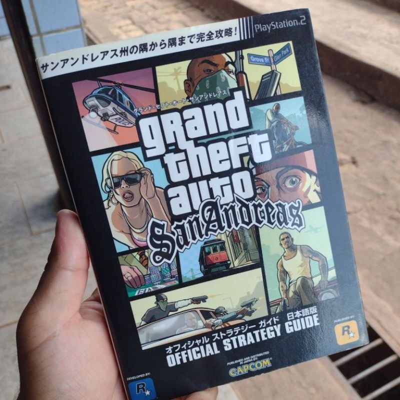 Grand Theft Auto: San Andreas Official Strategy Guide