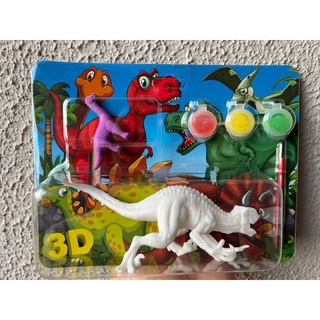 JURASSIC WORLD-T-REX - Kit Pintar Por Números - Tela 30x40 cm + 4