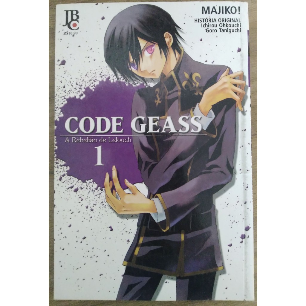 Code Geass: Lelouch of the Rebellion (Manga) –