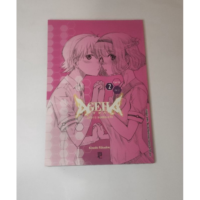 AGEHA 2 USADO (MANGÁS BARATOS USADOS)