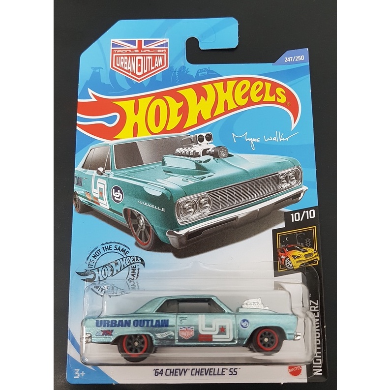 2019 hot wheels shop super treasure hunts