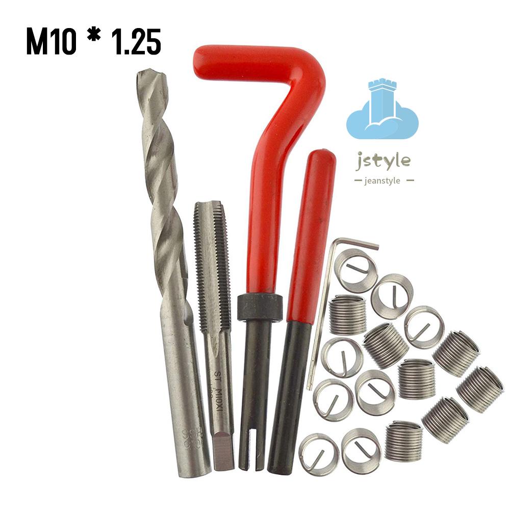 Metric Thread Repair Insert Kit M5 M6 M8 M10 M12 M14 Helicoil Car Pro Coil Tool M10 * 1.25