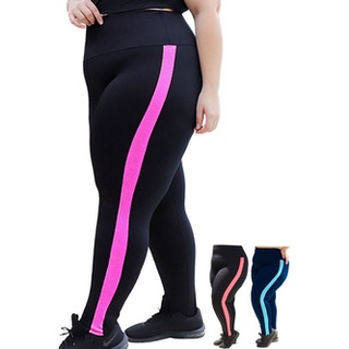 Calça Legging Plus Size Tecido Grosso Não Fica Transparente Suplex