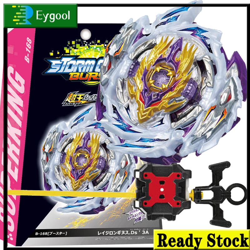 1PCS Beyblade Burst Lelf Balanço Giroscópio Derreteração De Alto Desempenho  Pião B-168