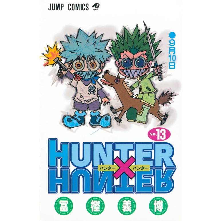 Hunter x Hunter Vol.1~38 (Mangá em Japonês) | Shopee Brasil